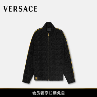 范思哲男女同款 VERSACE 下单即享 Baroque拉链运动衫 奢礼定制