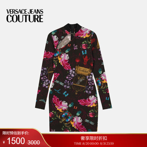 【季末优惠】VERSACE JEANS COUTURE 女士连衣裙