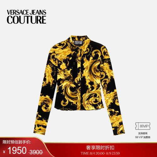 【季末优惠】VERSACE JEANS COUTURE 女士衬衫