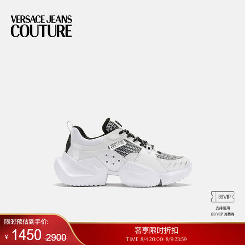 【季末优惠】VERSACE JEANS COUTURE 男士休闲鞋