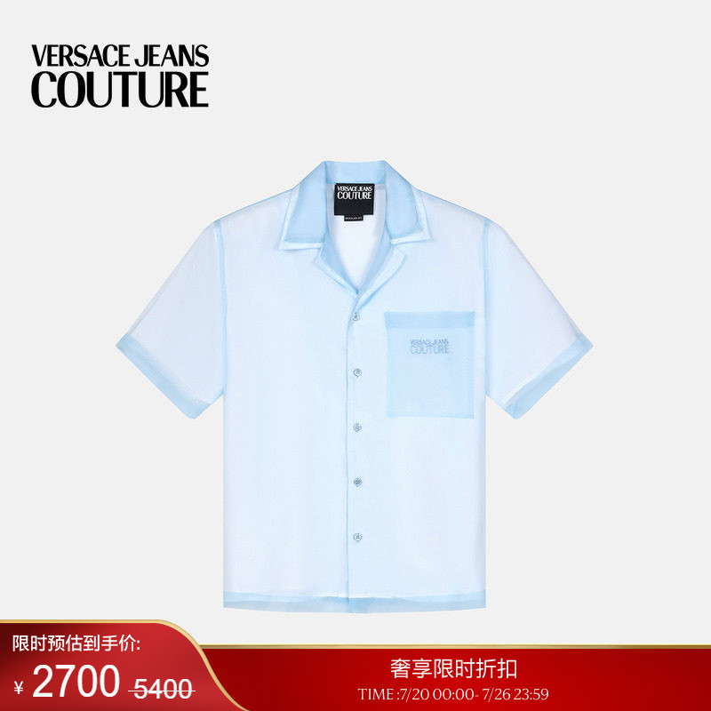 【季末优惠】VERSACE JEANS COUTURE 男士衬衫