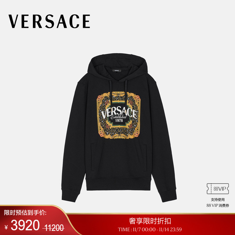 【季末优惠】VERSACE/范思哲 男士上衣