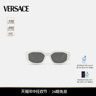 范思哲 VERSACE BIGGIE美杜莎太阳镜 赵露思同款 MEDUSA