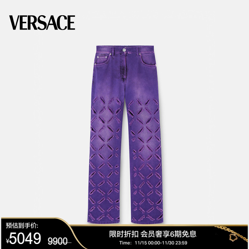 【限时优惠】VERSACE/范思哲  女士美杜莎镂空水洗丹宁牛仔长裤