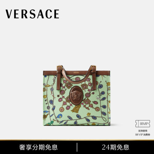 【秋冬新品】VERSACE/范思哲 女士Rivière印花帆布托特包