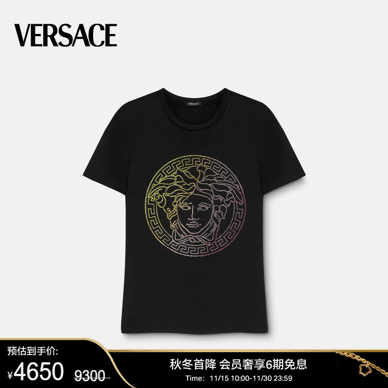【秋冬首降】VERSACE/范思哲 女士水晶美杜莎T恤棉质圆领短袖