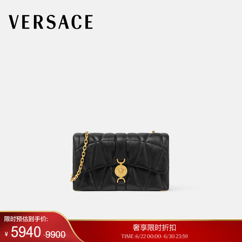 【季末优惠】VERSACE/范思哲 女士Kleio绗缝迷你包