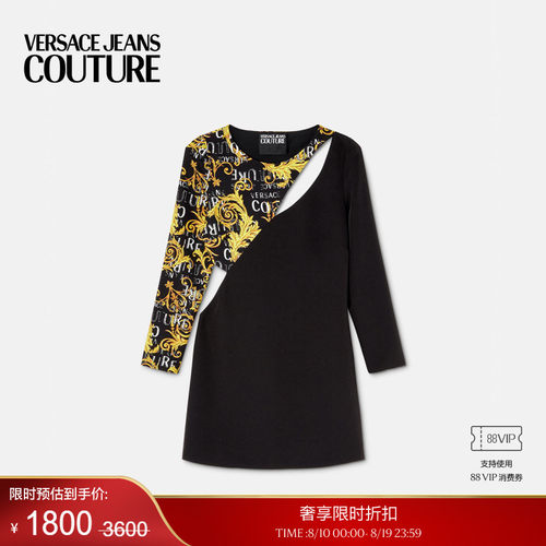 【季末优惠】VERSACE JEANS COUTURE Logo Couture镂空迷你连衣裙