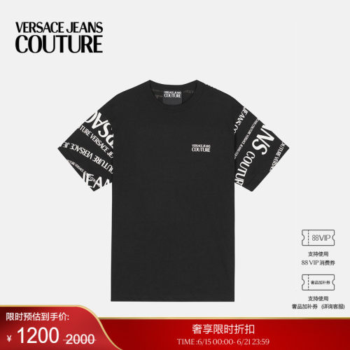 【季末优惠】VERSACE JEANS COUTURE 男士印花棉质平纹针织T恤
