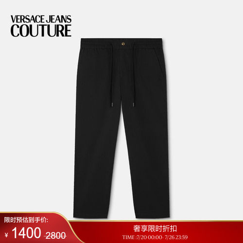 【季末优惠】VERSACE JEANS COUTURE 男士裤子