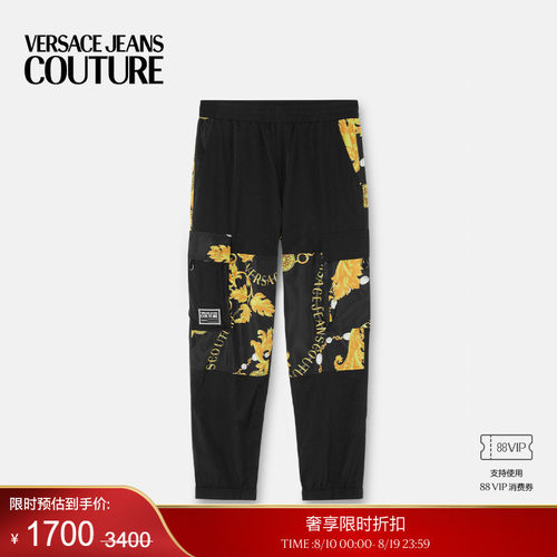 工装裤VersaceJeansCouture