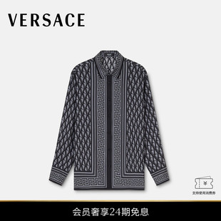 新品 印花真丝斜纹常规版 VERSACE 男士 衬衫 范思哲