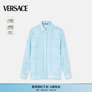 VERSACE 末优惠 范思哲 季 女士Barocco真丝衬衫