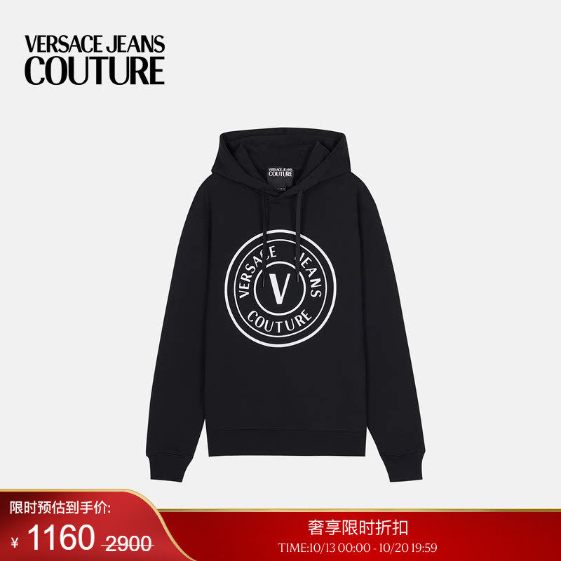 【季末优惠】VERSACE JEANS COUTURE 男士V-Emblem常规版连帽衫