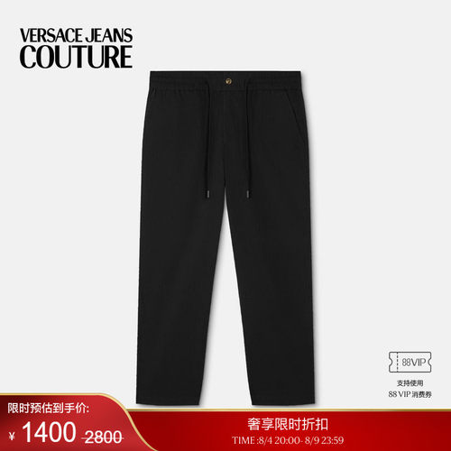 【季末优惠】VERSACE JEANS COUTURE 男士裤子