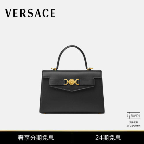 【24期免息】VERSACE/范思哲 女士Medusa '95手袋