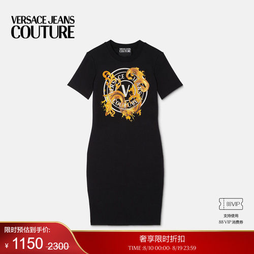 【季末优惠】VERSACE JEANS COUTURE 女士连衣裙