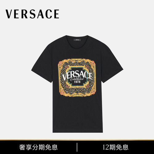 VERSACE/范思哲 男士T恤
