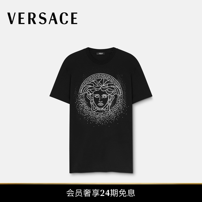 【24期免息】VERSACE/范思哲 男士Fading Medusa T恤