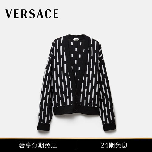 【秀场同款】VERSACE/范思哲 男士刺绣Logo羊毛针织开衫