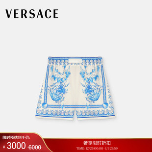 季 女士Underwater 末优惠 范思哲 Barocco棉质短裤 VERSACE