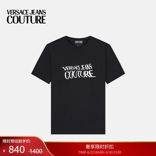【季末优惠】VERSACE JEANS COUTURE 男士T恤