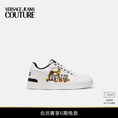 【6期免息】VERSACE JEANS COUTURE 男士休闲鞋