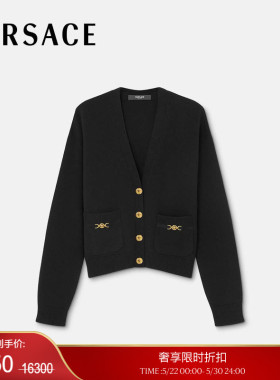 【季末优惠】VERSACE/范思哲 女士羊绒混纺针织短宽版开衫