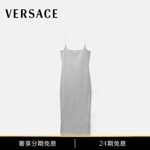 【秋冬新品】VERSACE/范思哲 女士刺绣弹力平纹针织中长连衣裙