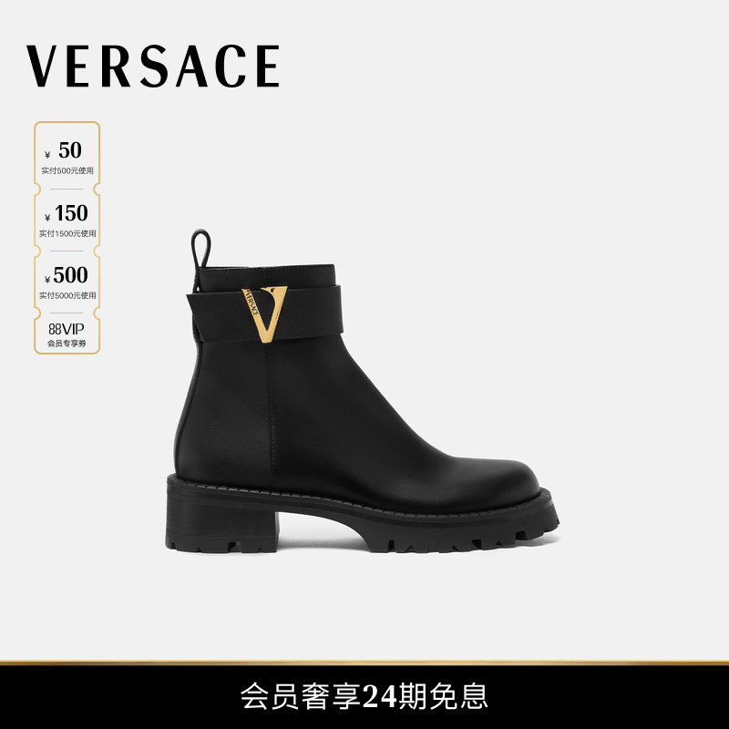 【新品】VERSACE/范思哲 女士V踝靴