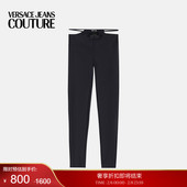 季 COUTURE 末优惠 VERSACE JEANS 女士V Emblem紧身裤
