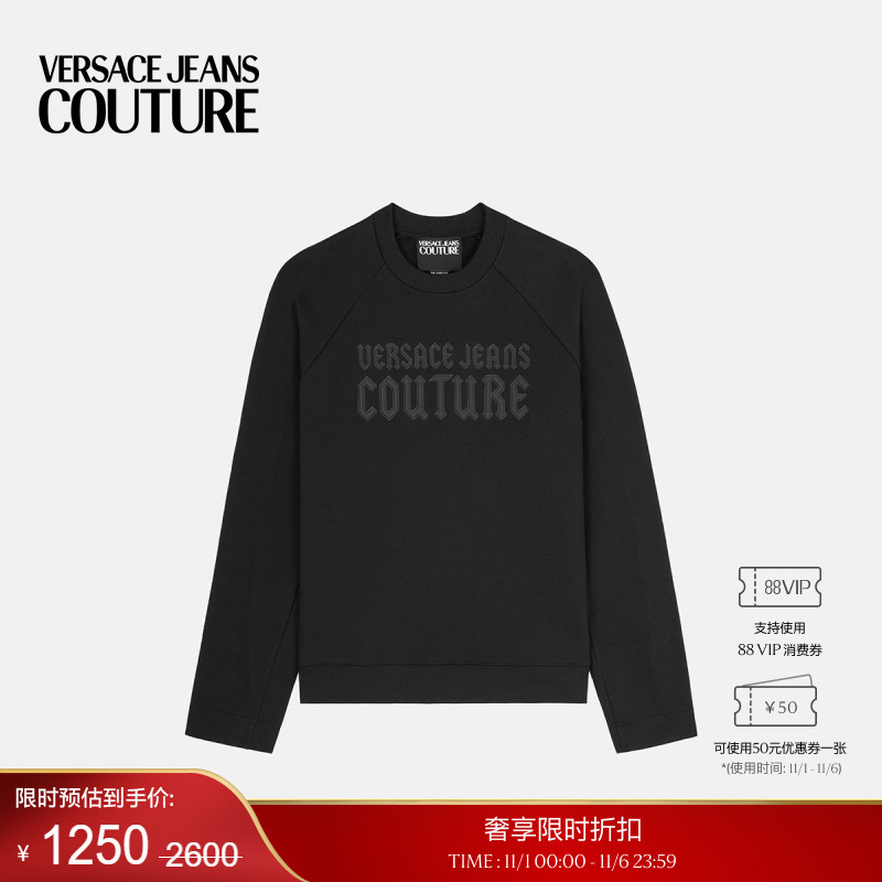 【季末优惠】VERSACE JEANS COUTURE 男士上衣