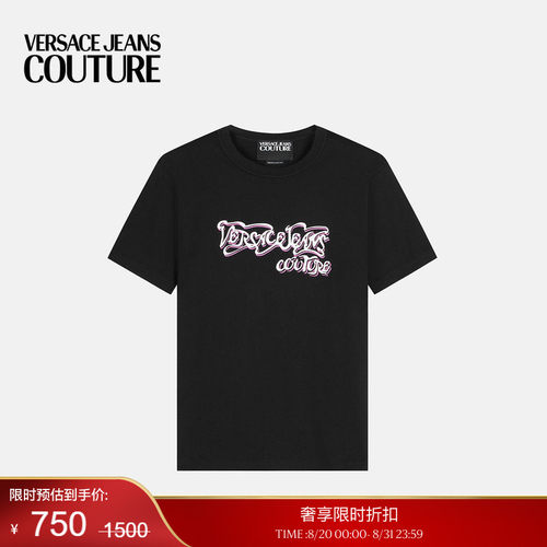 【季末优惠】VERSACE JEANS COUTURE 男士T恤