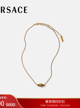 【季末优惠】VERSACE/范思哲 男女同款Ellittica项链