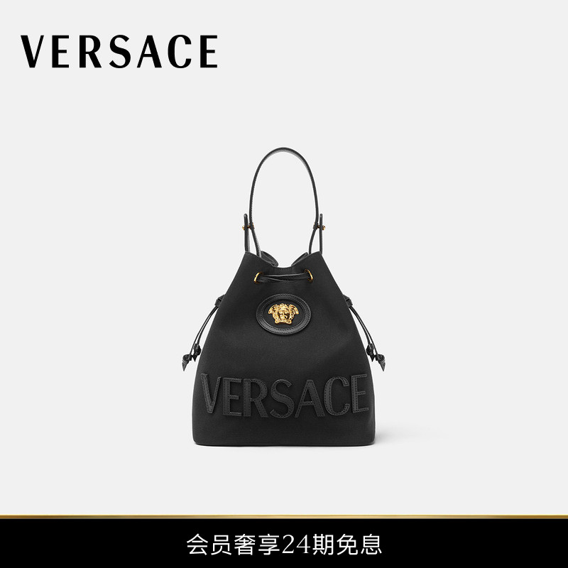 【24期免息】VERSACE/范思哲 女士La Medusa帆布水桶包