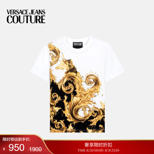 【季末优惠】VERSACE JEANS COUTURE 男士印花棉质平纹针织T恤