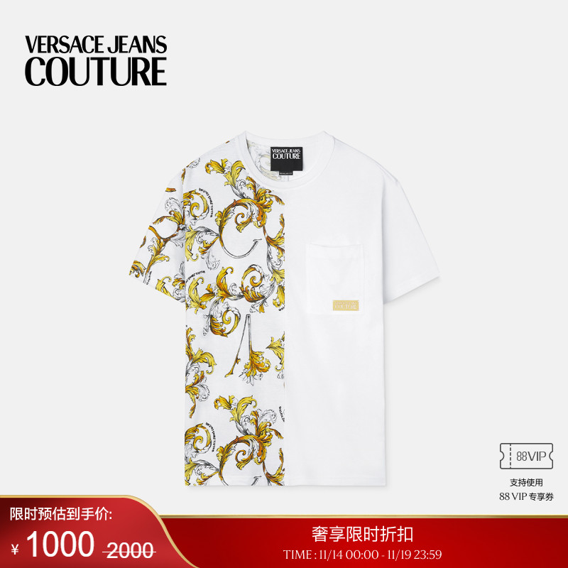 【季末优惠】VERSACE JEANS COUTURE男士OutlineBarocco常规版T恤