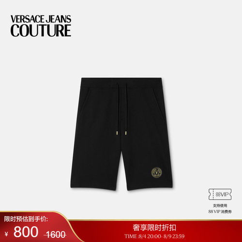 【季末优惠】VERSACE JEANS COUTURE 男士短裤