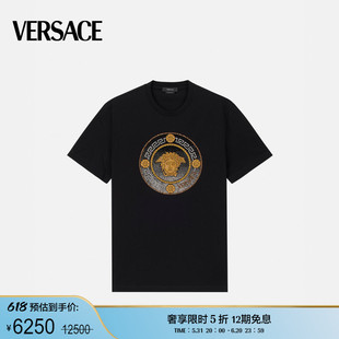 VERSACE 水晶 男士 Medusa 末优惠 范思哲 美杜莎棉质T恤 季