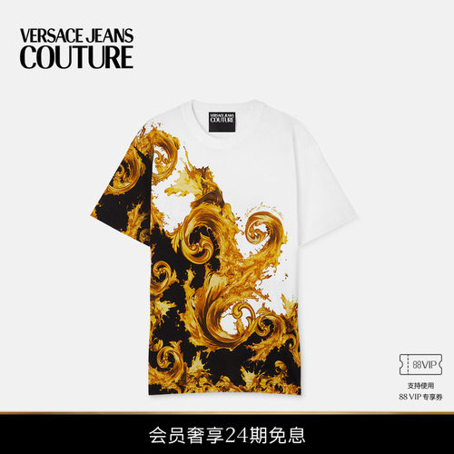 【24期免息】VERSACE JEANS COUTURE 男士印花棉质平纹针织T恤