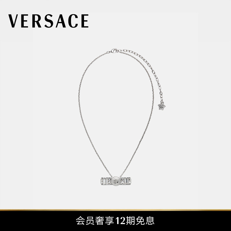 【12期免息】VERSACE/范思哲 女士Gianni Ribbon水晶吊坠项链