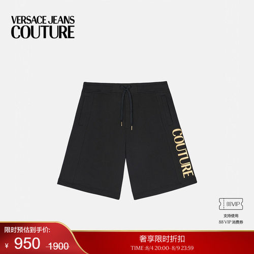 【季末优惠】VERSACE JEANS COUTURE 男士短裤