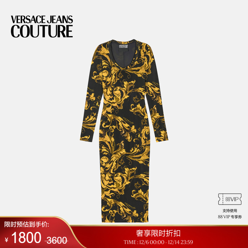 【季末优惠】VERSACE JEANS COUTURE 女士Porcelain Barocco长裙