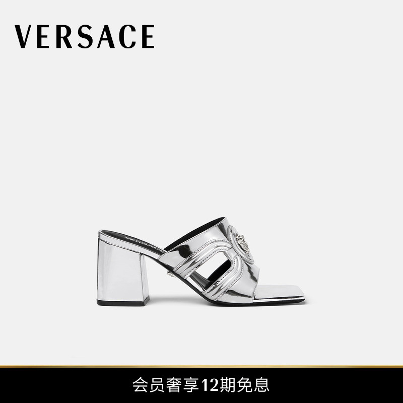 【新品】VERSACE/范思哲 Medusa '95金属质感穆勒鞋 7厘米