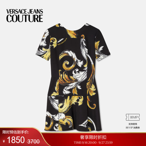 【季末优惠】VERSACEJEANSCOUTUREOutline Barocco直筒迷你连衣裙