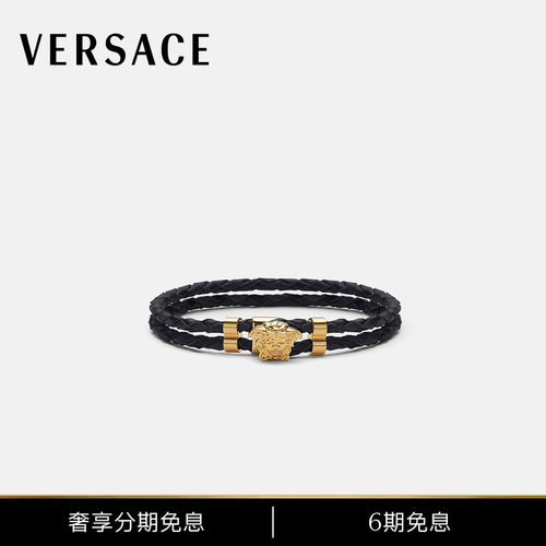 范思哲男女同款春夏手链