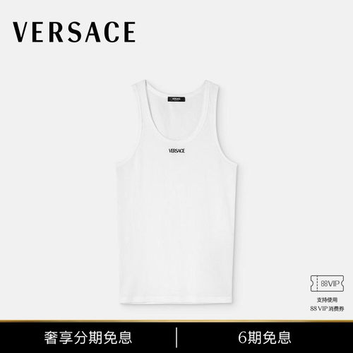 【6期免息】VERSACE/范思哲 男士徽标罗纹背心