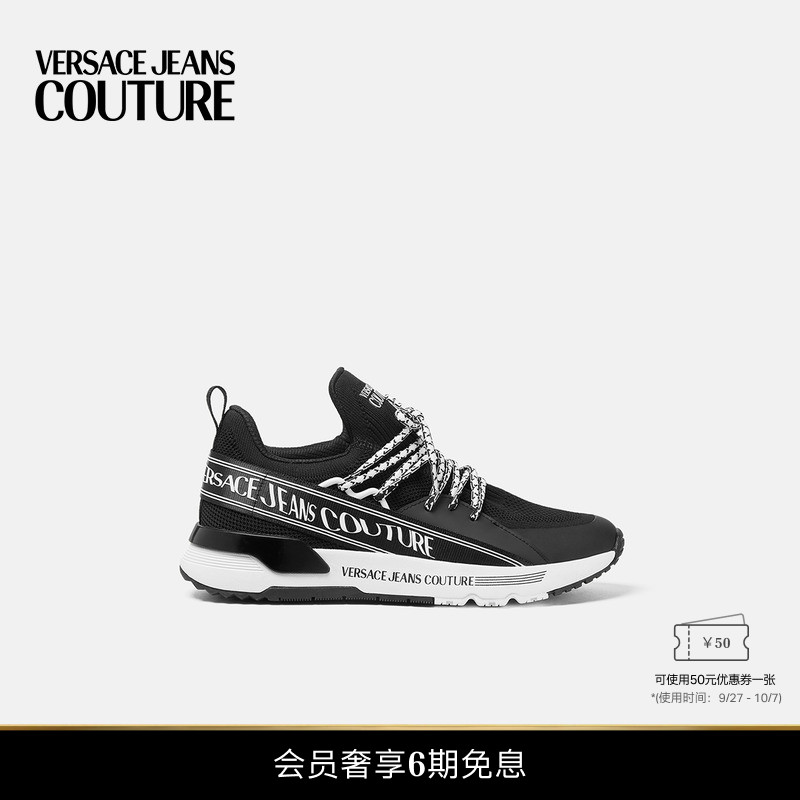 【新品】VERSACE JEANS COUTURE 男士Liquify Logo Dynamic运动鞋