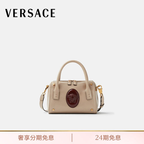 【早秋新品】VERSACE/范思哲 女士Roomy小号皮革波士顿包