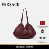 送礼 VERSACE 范思哲 男女同款 Protea单肩包